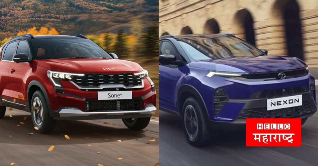 Kia Sonet Facelift Or Tata Nexon Facelift Which Car Is The Best Know