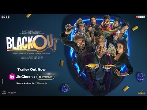 Blackout Trailer| Streaming On JioCinema Premium | 7th Jun | Vikrant Massey, Mouni Roy, Sunil Grover