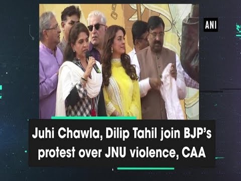 Juhi Chawla, Dilip Tahil join BJP’s protest over JNU violence, CAA