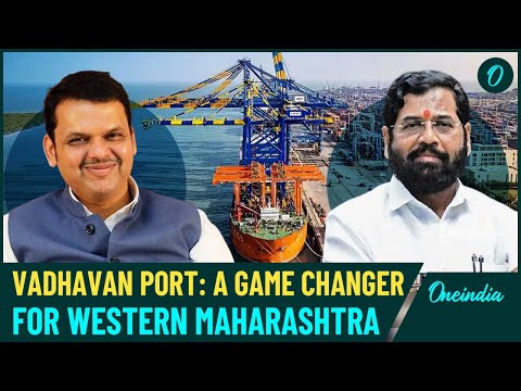 India’s Mega Port Project: Vadhavan Set to Turn Western Maharashtra into a Global Trade Powerhouse!