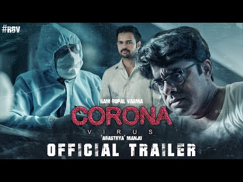 Coronavirus Trailer | Ram Gopal Varma | Agasthya Manju | Latest Movie Trailers 2020 | #RGV