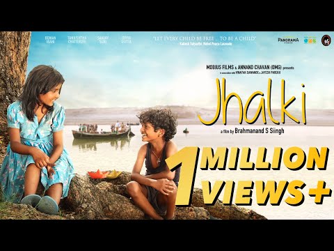 Jhalki Official Trailer| Boman Irani, Tannishtha, Sanjay Suri, Divya Dutta| Brahmanand Singh| 14 Nov