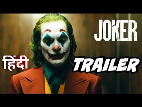 Joker official trailer hindi