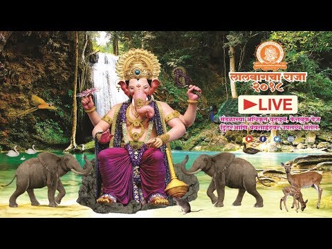 LALBAUGCHA RAJA Live Darshan | 15th September 2018