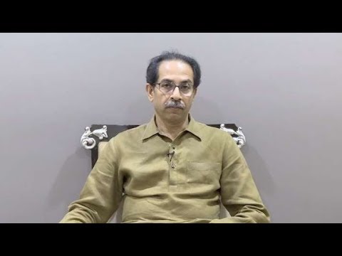 Uddhav Thackeray Live