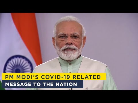 PM Modi's COVID-19 related message to the nation