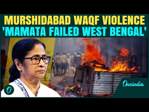 Murshidabad Waqf Violence: Why Is West Bengal Spiraling Out of Control?