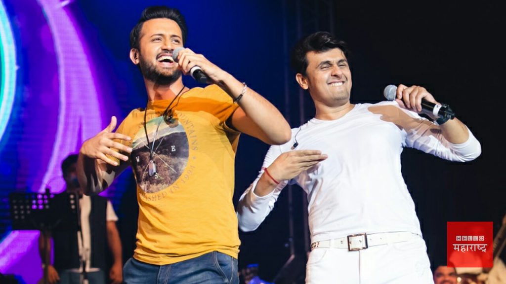 Atif Aslam