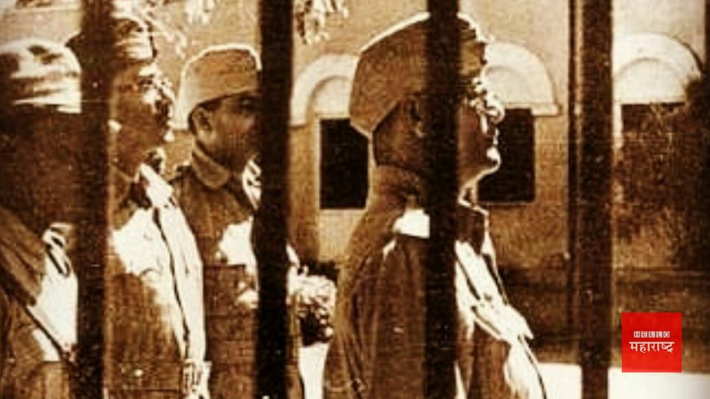 Netaji Subhash Chandra Bose in jail