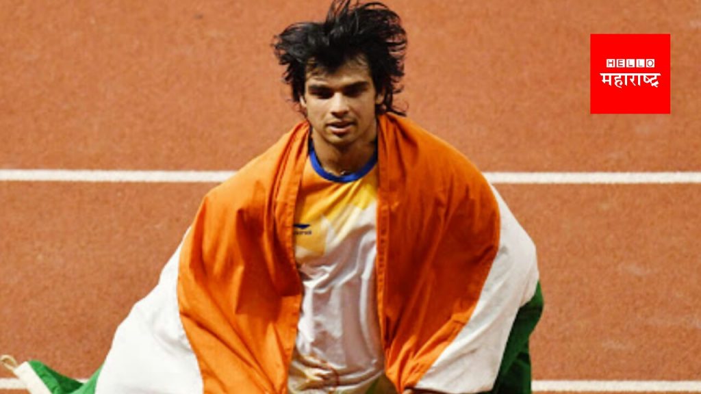 neeraj chopra