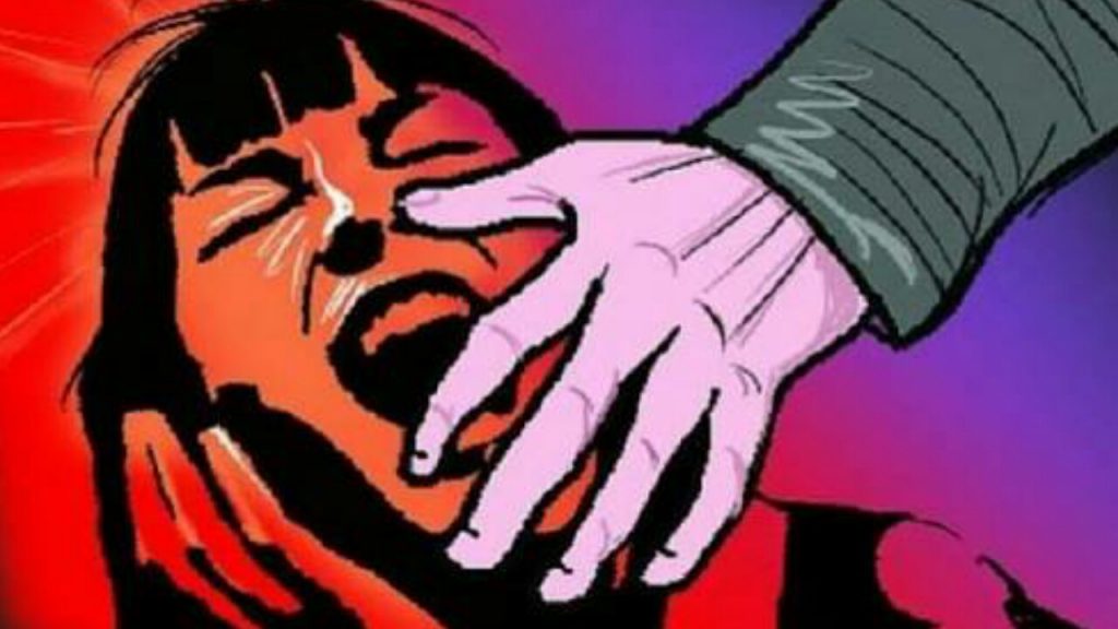 Kolhapur Rape Case