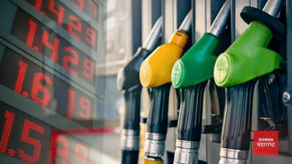 Petrol Dizel Price Hike