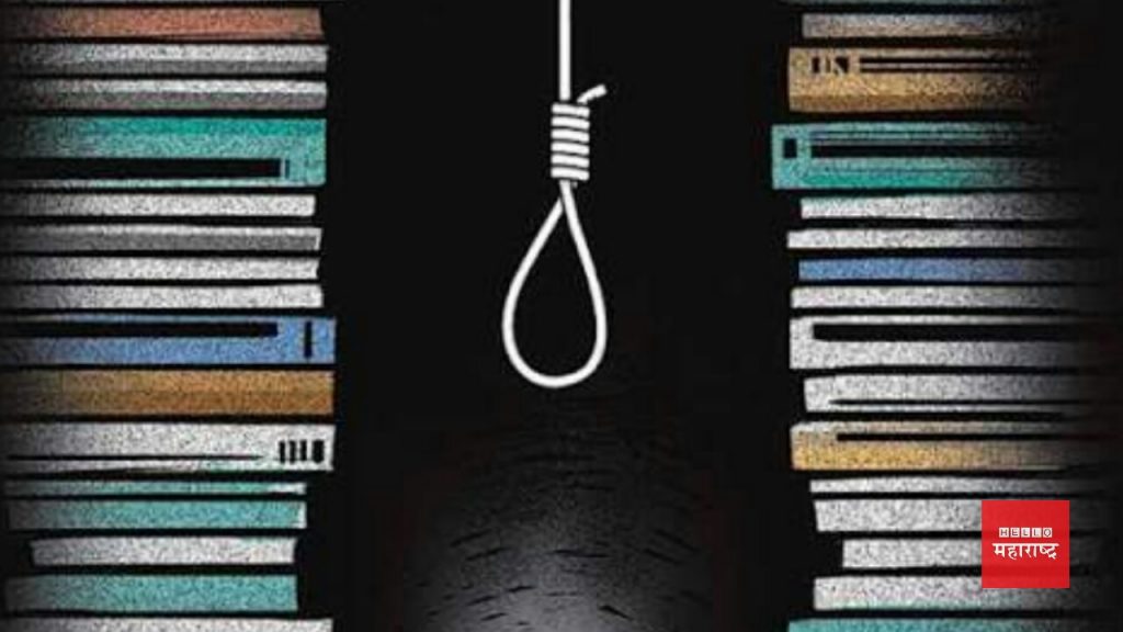 Students Suicides in India Report