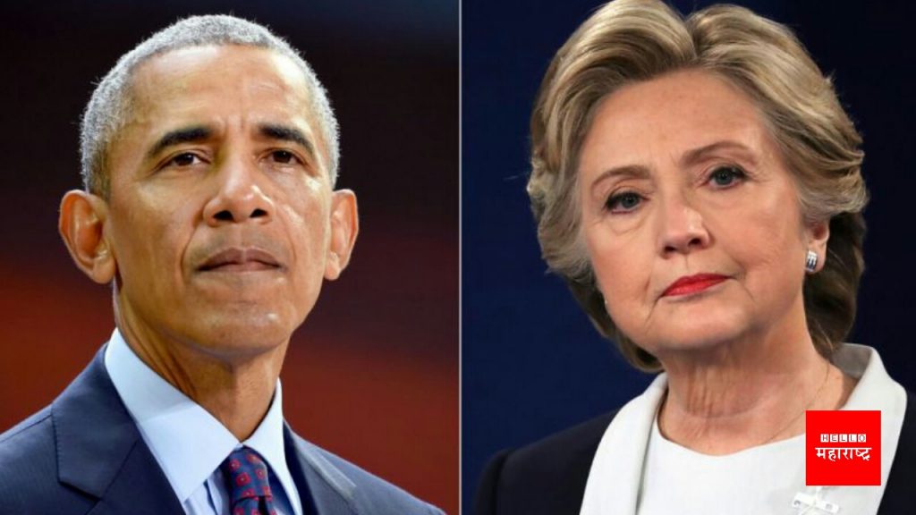 Barak Obama and Hillary Clinton