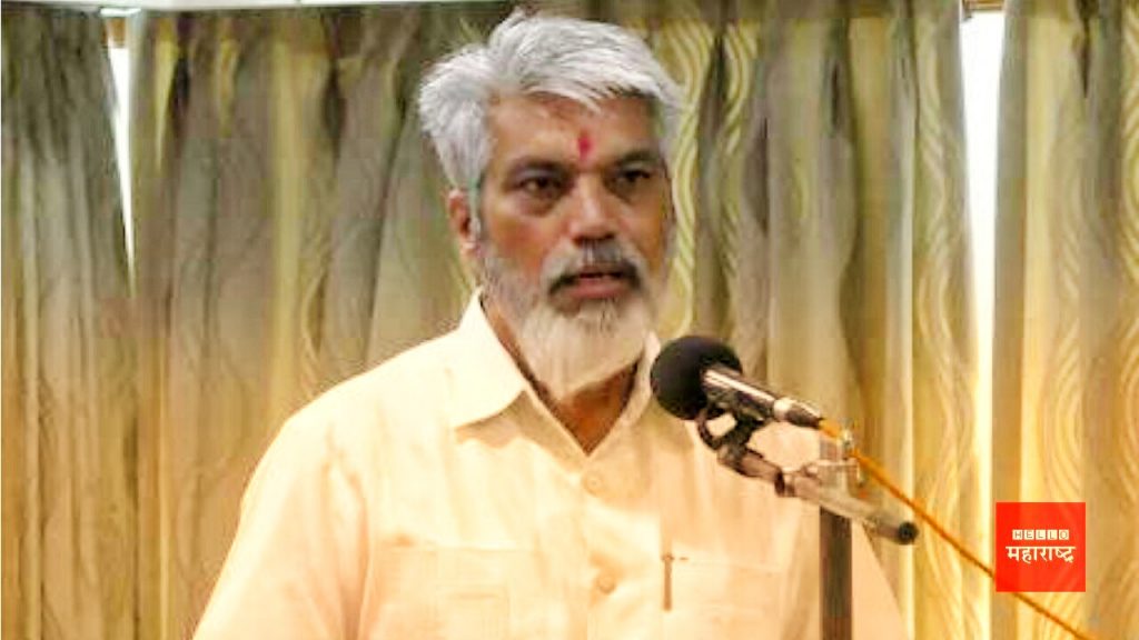 Dadaji Bhuse