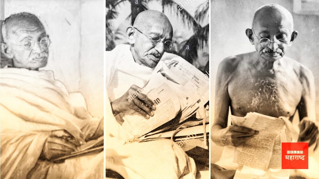 Mahatma Gandhi as a Journalist