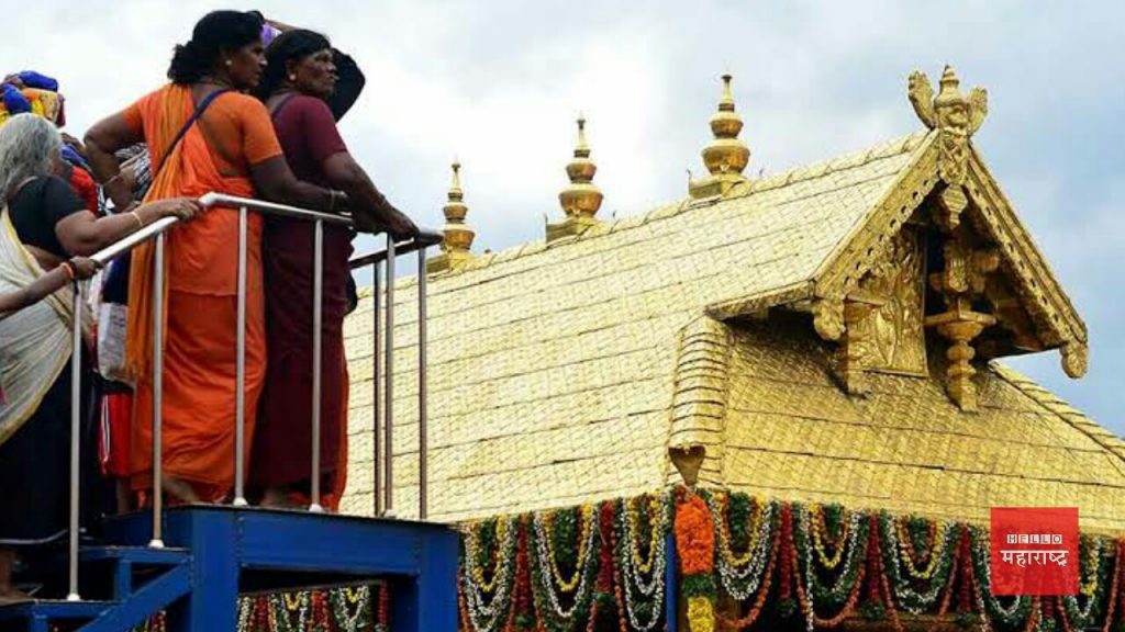 Shabarimala Temple Case