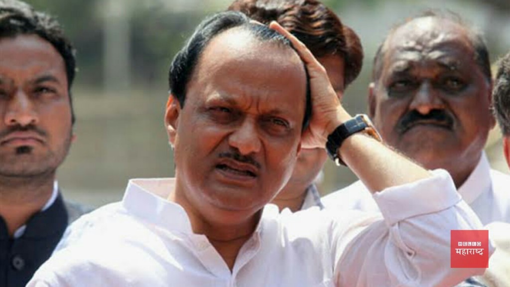 Ajit Pawar