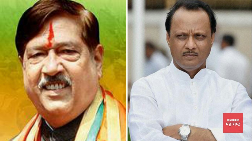 Ajit Pawar and Girish Bapat clash