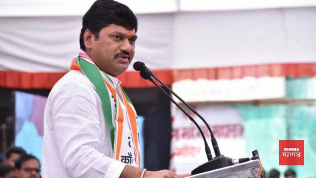 Dhananjay Munde