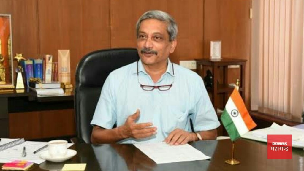 Manohar Parrikar