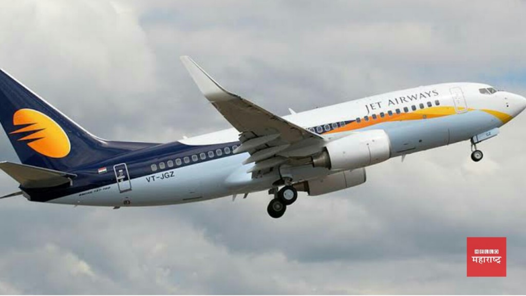Pune to Singapur Jet Airways Flight