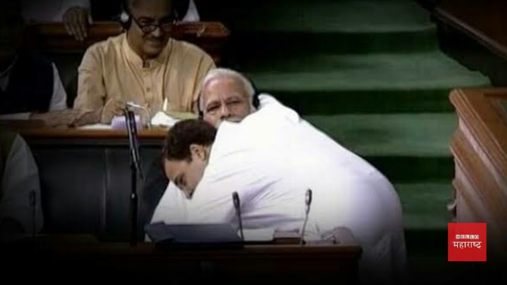 Rahul Gandhi Hugs Narendra Modi in Parliament