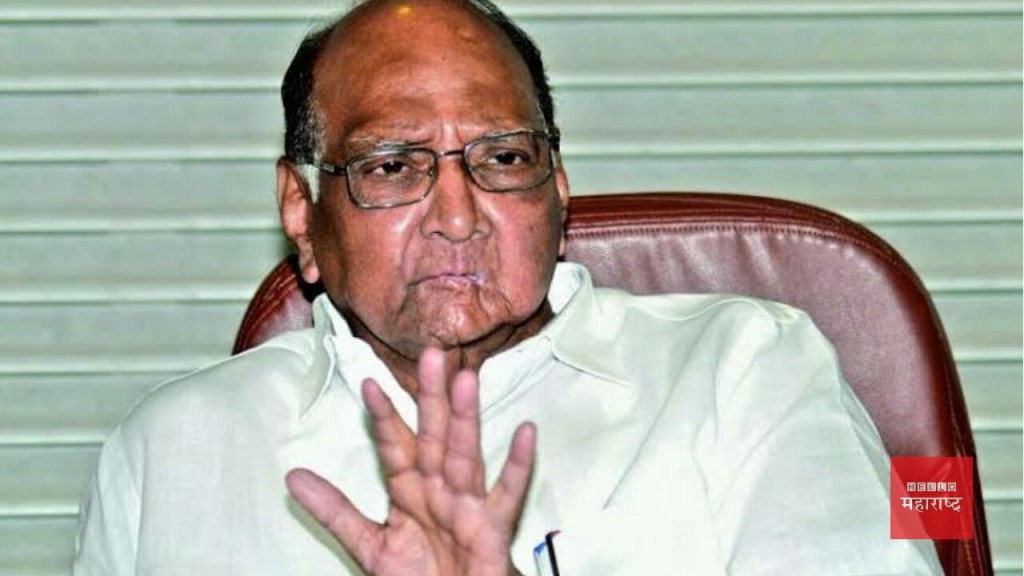 Sharad Pawar