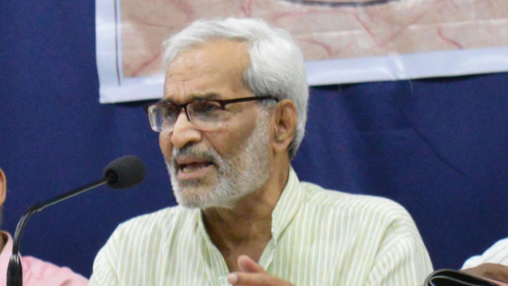Dr. Kumar Saptarshi