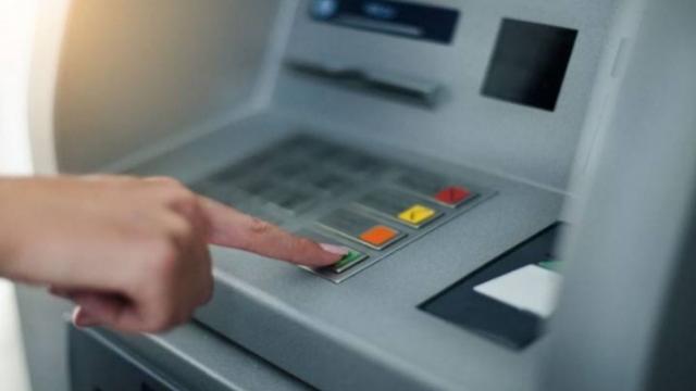 आपले ‘हे’ ATM कार्ड वाईट काळात देईल साथ! ‘या’ नवीन ऑफरबद्दल जाणून घ्या