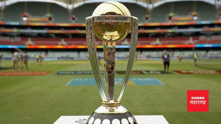 ‘क्रिकेट वर्ल्ड कप’ दर ३ वर्षांनी? बीसीसीआय-आयसीसी मध्ये वादाची ठिणगी!