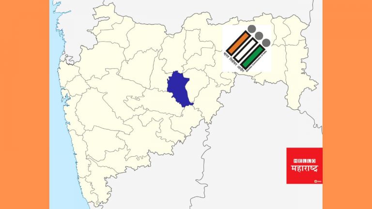 परभणी जिल्ह्यात दुपारी ३ पर्यंत ४७.५३ टक्के मतदान, गोदाकाठच्या ७ गावांचा मतदानावर बहिष्कार कायम