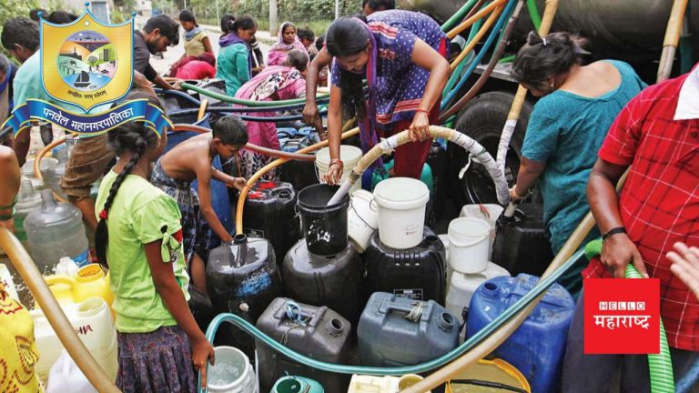 ‘पेटतं पाणी’ तापवणार पनवेलची निवडणूक; टँकरच्या पाण्यावर तब्बल २९ लाख रुपये खर्च