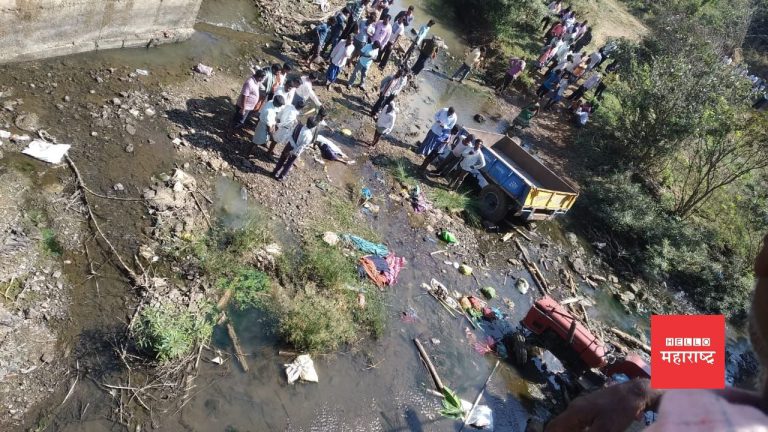 बेळगाव भीषण अपघात: ट्रॅक्टर पलटी होऊन नदीत कोसळला; 7 महिला ठार, 15 जखमी
