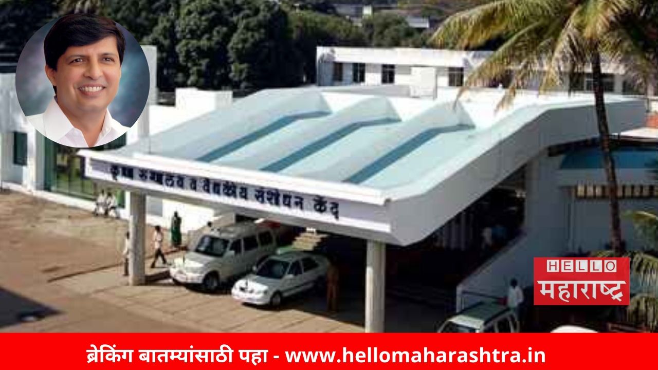 Krushna Hospital Karad