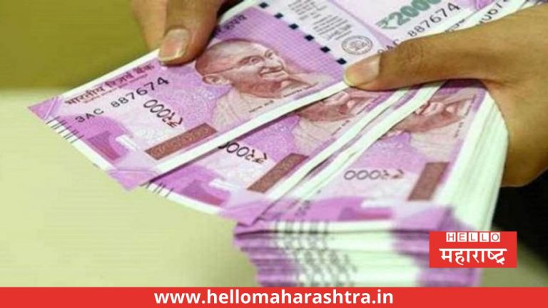 Lakshmi Vilas Bank: बँक बुडाल्यानंतर तुमचे पैसे पुन्हा मिळणार की नाही हे जाणून घ्या