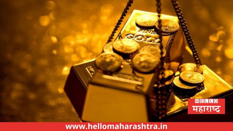 सोन्याचा भाव फक्त 3 रुपयांनी तर चांदी 451 रुपयांनी वाढली, आजचे नवीन दर जाणून घ्या