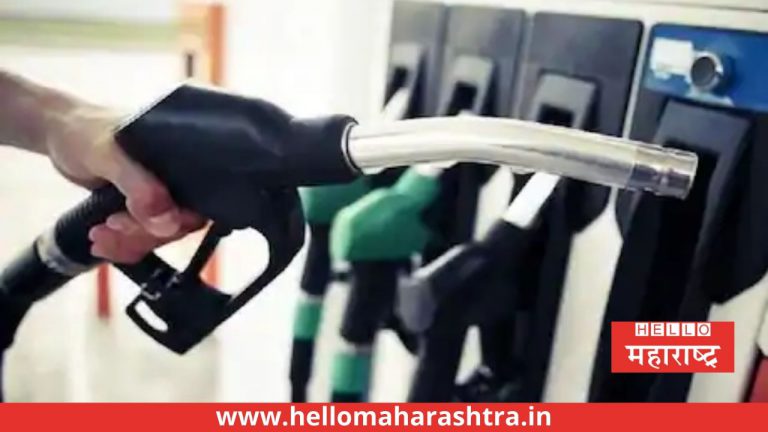 Petrol Diesel Price : बहुतेक शहरांमध्ये पेट्रोल 100 रुपयांच्या जवळ आले, आपल्या शहरातील किंमती जाणून घ्या