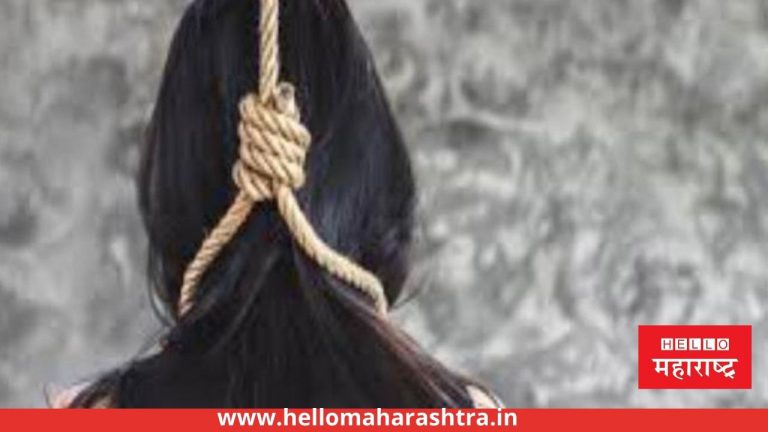 कोयंबतूर येथील एका 19 वर्षीय मुलीची परीक्षेच्या भीतीने आत्महत्या
