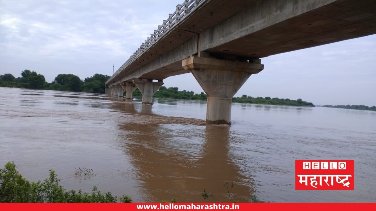 Parbhani Flood