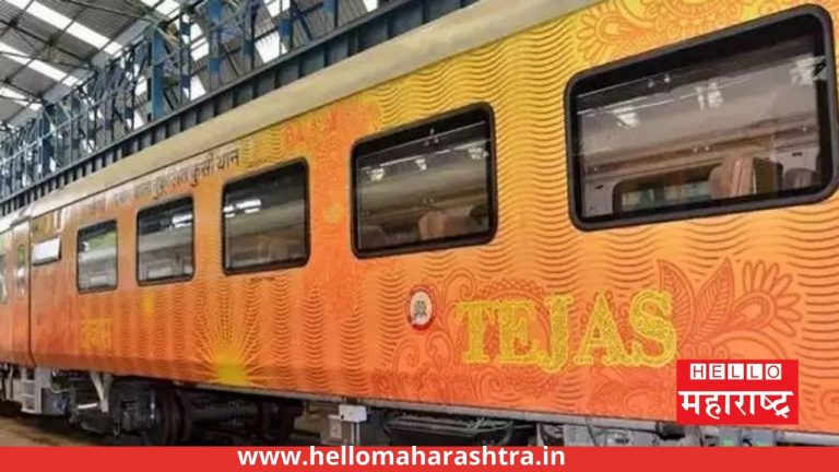 भारतीय रेल्वे ‘या’ ट्रेनमधील प्रवाशांना देणार कोरोना किट, प्रत्येक प्रवाशाची प्रवासापूर्वी केली जाईल तपासणी