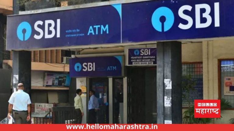 SBI मध्ये असेल जन धन खाते तर आता बँक देत आहे 2 लाख रुपयांपर्यंतचा फायदा, त्याविषयी जाणून घ्या