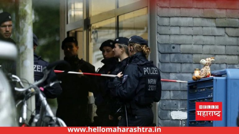 धक्कादायक ! जर्मनीतील एका फ्लॅटमध्ये सापडले 5 मुलांचे मृतदेह, आईवर हत्येचा संशय