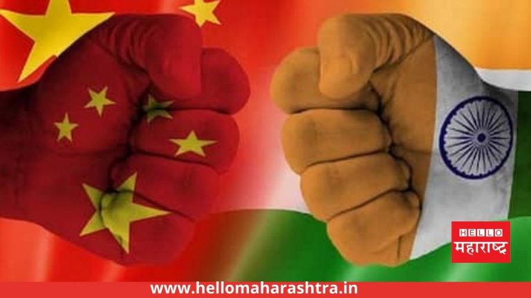 भारताने आर्थिक आघाडीवर चीनला चारली धूळ! मोदी सरकारचे आत्मनिर्भर अभियान ठरले कारणीभूत