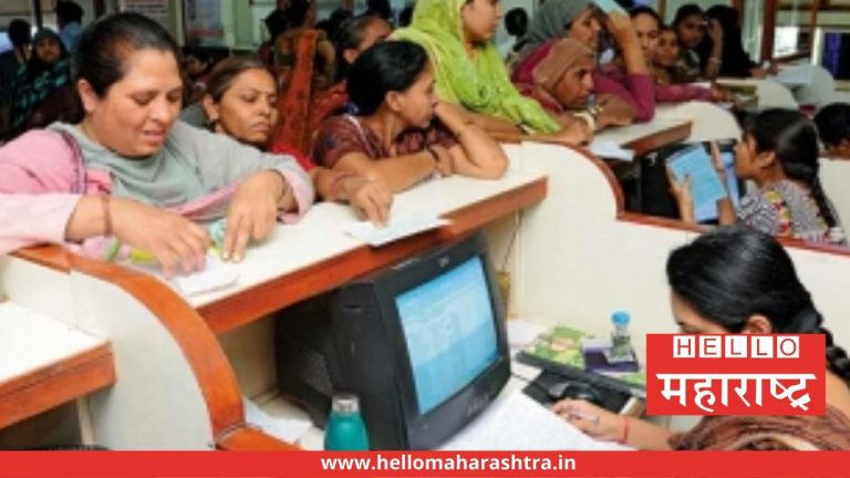 सरकार महिलांच्या बँक खात्यात जमा करत आहे 2.20 लाख रुपये या बातमी मागील वास्तव जाणून घ्या