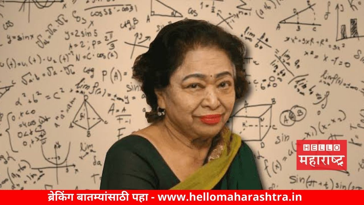 Shakuntala Devi