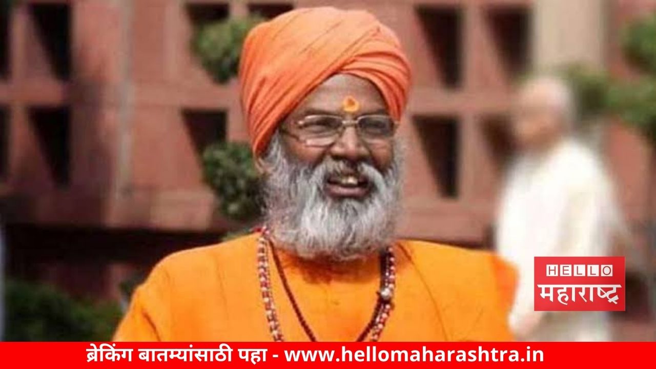 Sakshi Maharaj