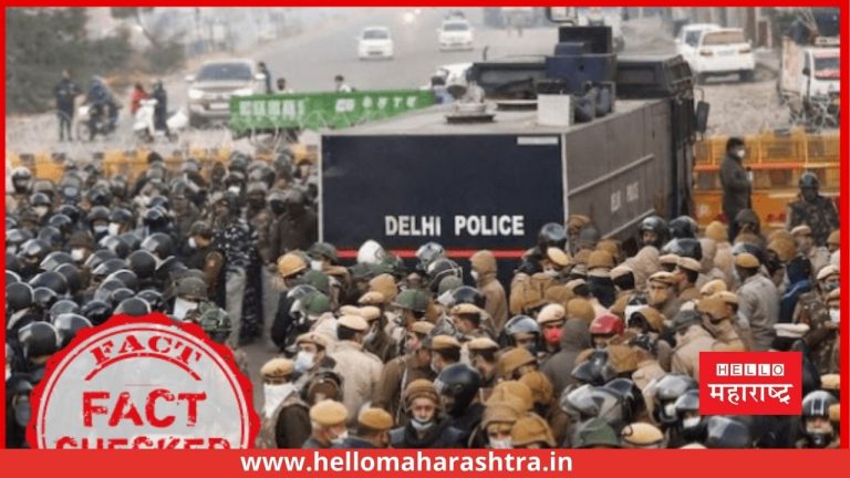 दिल्लीतील 200 पोलिसांचे एकत्रित राजीनामे! काय आहे सत्य?
