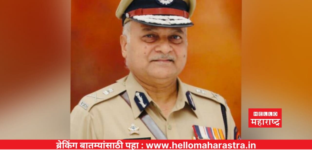 Police commisioner jadhav