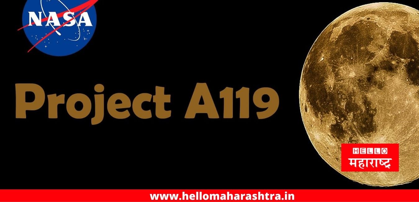 Project A-119